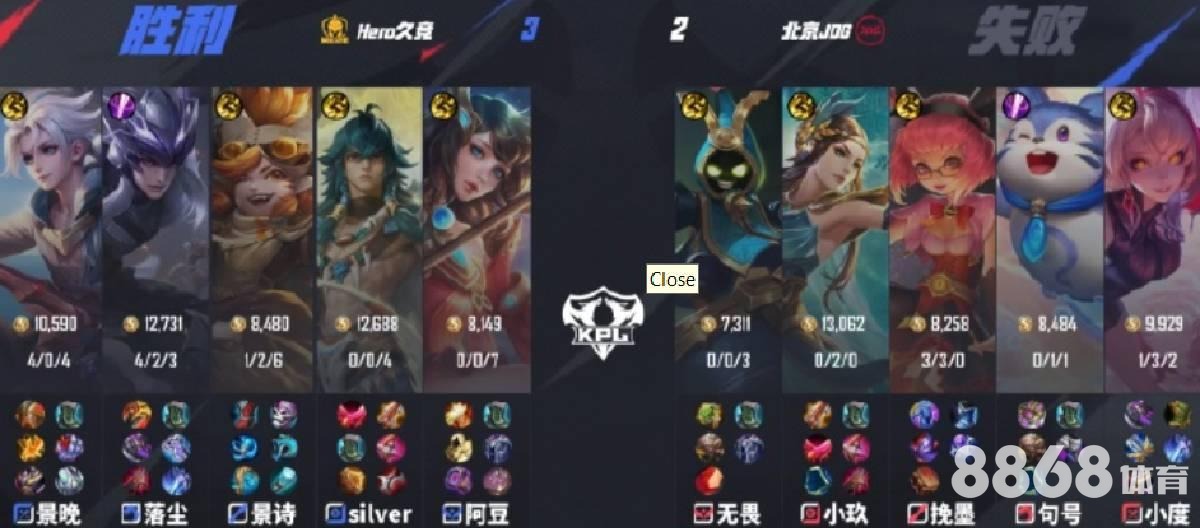 好体育 - 雷竞技官网rb