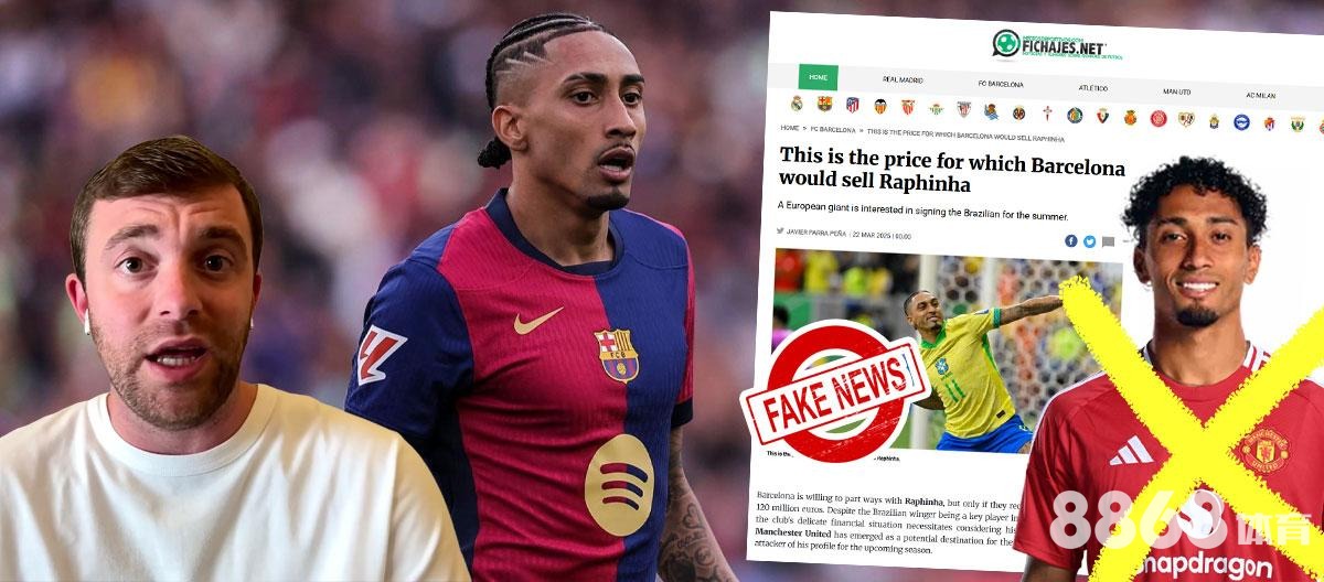 好体育 - EMC易贝体育